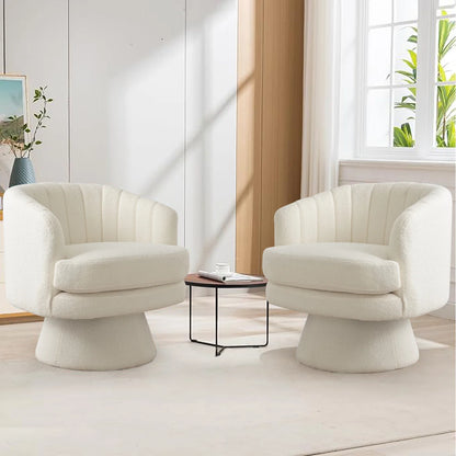 Swivel Accent Chair